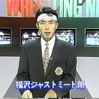 aj-wrestling-network.jpg
